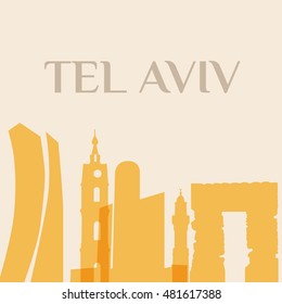 Landmark and monument isolated silhouette Tel Aviv city vector