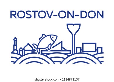 Landmark of Rostov-on-Don city Russia