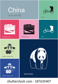 Landmarks of China. Set of flat color icons in Metro style. Editable vector illustration.