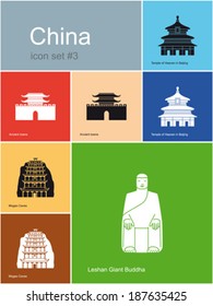 Landmarks of China. Set of flat color icons in Metro style. Editable vector illustration.