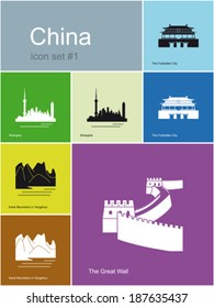 Landmarks of China. Set of flat color icons in Metro style. Editable vector illustration.