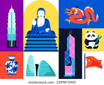 Landmarks of China - set of flat design style illustrations. Colored images of Skyscrapers Wangjing SOHO, Jin Mao and Bank of China Tower, buddha statue, dragon, porcelain vase, panda, national flag