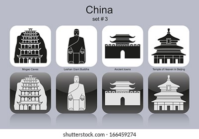 Landmarks of China. Set of monochrome icons. Editable vector illustration.