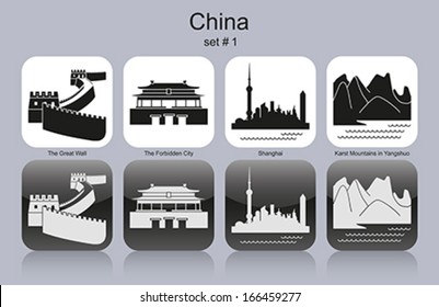 Landmarks of China. Set of monochrome icons. Editable vector illustration.