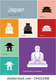 Landmarks of Japan. Set of flat color icons in Metro style. Editable vector illustration.