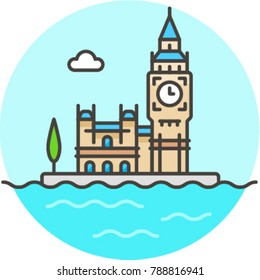 Landmarks- Multicolor Icon