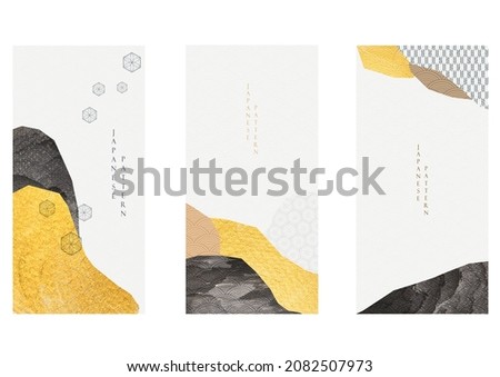 Landscape background with Japanese wave pattern. Abstract art template with geometric pattern. Mountain layout design with black and gold texture in Asian style. Invitation card design.