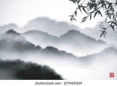 Landscape with bamboo and  misty forest mountains. Traditional oriental ink painting sumi-e, u-sin, go-hua. Hieroglyph - clarity.