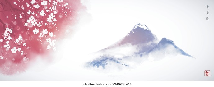 Landscape with blooming pink sakura tree and far blue mountains. Traditional oriental ink painting sumi-e, u-sin, go-hua. Hieroglyphs - peace, tranquility, clarity