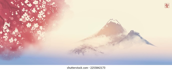 Landscape with blooming pink sakura tree and far mountains. Traditional oriental ink painting sumi-e, u-sin, go-hua. Hieroglyph - sakura bloom