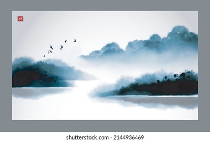 65,396 Misty blue water Images, Stock Photos & Vectors | Shutterstock