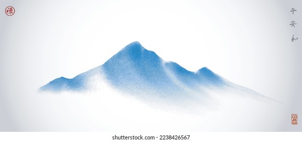 Landscape with blue misty mountains on white background. Oriental ink painting sumi-e, u-sin, go-hua. Hieroglyphs - peace, tranquility, harmony, well-being. Simple and clean minimalist style