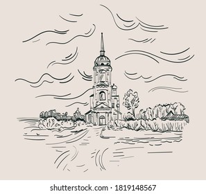 Landscape, city view. Hand drawing graphics. Vintage style landscape. Architecture and trees.