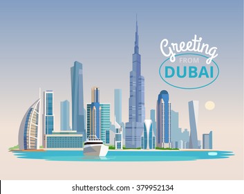  Paisagem de Dubai. Ilustração vetorial plana