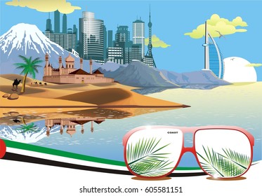 Landscape - the Eastern fortress on the coast. Landscape. The ancient fortress on the background of the metropolis. Sandy deserts. Dunes. Mountains on the ocean. Vector illustration