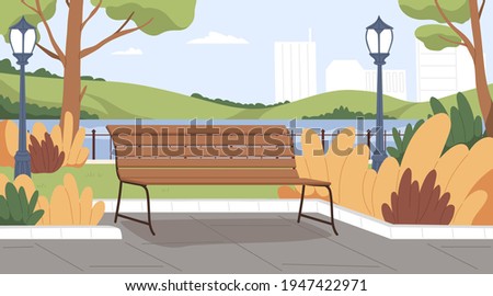 Landscape of empty urban public park with wooden bench, lantern, trees, bushes and water on background of city buildings. Colored flat vector illustration of scenery autumn parkland