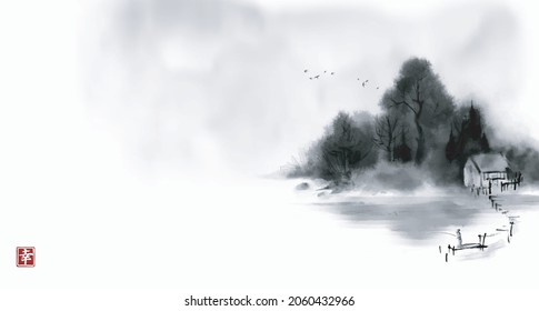 Landscape with fisherman on wooden pier by the misty riverside. Traditional oriental ink painting sumi-e, u-sin, go-hua. Hieroglyph - happiness