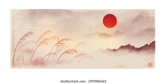 Landscape with grass on the wind, big red sun and distant mountains on vintage background. Traditional oriental ink painting sumi-e, u-sin, go-hua. Translation of hieroglyph - wind
