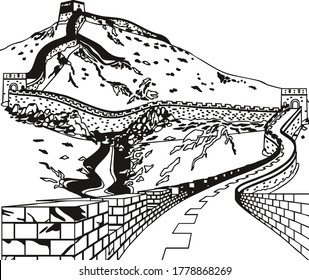 Landscape with the great Wall of China. Vector illustration isolated on white background. 