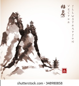 Landscape with high mountains and two pagodas, Hand-drawn with ink in traditional Japanese style sumi-e. Contains signs - blessing, nature, happiness. Vector illustration.