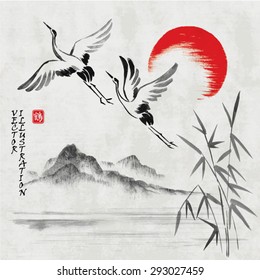 Landscape with hills, lake, sun and storks in traditional japanese sumi-e style on vintage watercolor background. Vector illustration. Hieroglyph "stork"