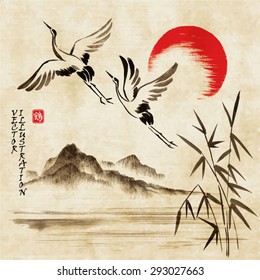 Landscape with hills, lake, sun and storks in traditional japanese sumi-e style on vintage watercolor background. Vector illustration. Hieroglyph "stork"