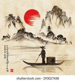 Landscape with hills, sun, lake and fisherman in traditional japanese sumi-e style on vintage watercolor background. Vector illustration. Hieroglyph "harmony"