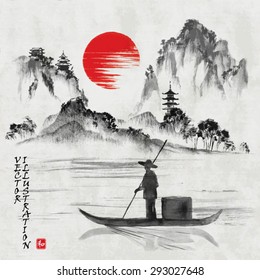 Landscape with hills, sun, lake and fisherman in traditional japanese sumi-e style on vintage watercolor background. Vector illustration. Hieroglyph "harmony"