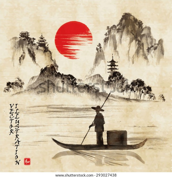 Paysage d'art japonais traditionnel