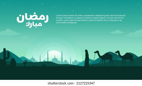 Landscape illustration of Ramadan Mubarak with calligraphy, silhouette of mosque and traveler carrying camel in desert. Translation of calligraphy: “Blessed Ramadan”