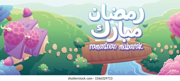 Landscape illustration of Ramadan Mubarak With Cute Mosque And Flowers Beside The River. Good for greeting card, banner, or other template. Calligraphy translate: "Ramadan Mubarak