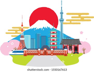 Landscape of Japan vector illustration.
