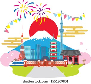 Landscape of Japan vector illustration.