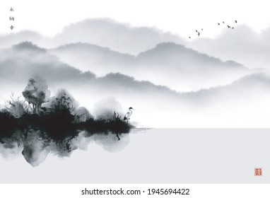 99,730 Misty Lake Images, Stock Photos & Vectors | Shutterstock