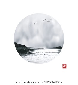 Landscape with  lake view in asian style hand drawn with sumi ink in circle. Traditional oriental ink painting sumi-e, u-sin, go-hua. Translation of Hieroglyphs - peace, tranquility, clarity, joy.