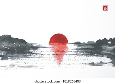 Landscape with lake view with big red sun in asian style hand drawn with sumi ink. Traditional oriental ink painting sumi-e, u-sin, go-hua. Translation of hieroglyph - zen.