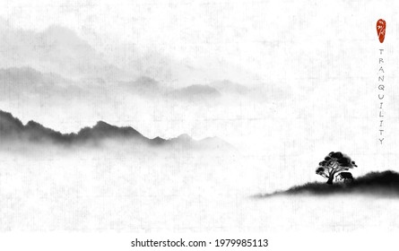 Landscape and  liitle house in the hill   misty mountains vintage rice paper background  Traditional oriental ink painting sumi  e  u  sin  go  hua