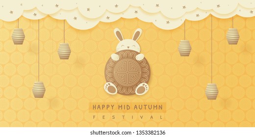 Landscape Mid Autumn Festival Postcard with A Cute Rabbit Embraces Moon Cakes and Sky Lanterns in Golden Shades Paper Cutout Style  Illustration Vector 
