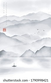 Landscape with misty mountains, fishing boat and flock of birds. Traditional oriental ink painting sumi-e, u-sin, go-hua. Translation of hieroglyph - blossom