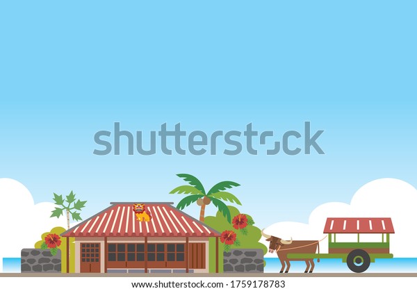 古民家 のイラスト素材 画像 ベクター画像 Shutterstock