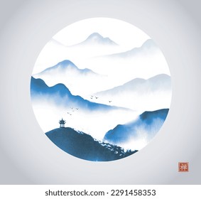 Landscape with pagoda temple and blue misty mountains in circle on grey background. Hieroglyph - well-being.