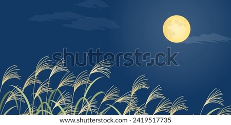 Landscape of pampas grass and full moon background (2:1)