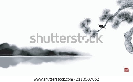 Landscape with pine tree and misty island. Traditional oriental ink painting sumi-e, u-sin, go-hua. Translation of hieroglyph - well-being.