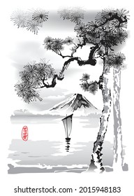Landscape with a pine tree, a mountain and a sailing boat. Text - "Get to know the world". Vector illustration in traditional oriental style.