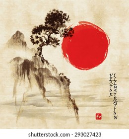 Landscape with pine tree, rocky mountain and sun in traditional japanese sumi-e style  on vintage watercolor background. Vector illustration. Hieroglyph "harmony"