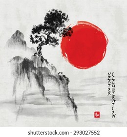 Landscape with pine tree, rocky mountain and sun in traditional japanese sumi-e style  on vintage watercolor background. Vector illustration. Hieroglyph "harmony"