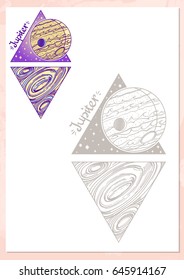 Landscape of planet. Rhombus. Jupiter