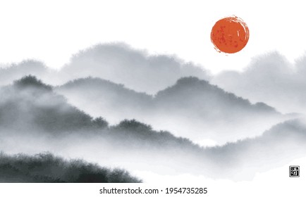 Landscape with red sun and misty forest mountains. Traditional oriental ink painting sumi-e, u-sin, go-hua. Hieroglyph -  clarity.