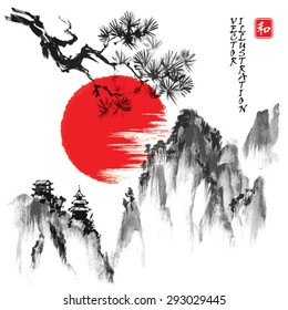 Landscape with rocky mountains, pine branch and sun in traditional japanese sumi-e style. Vector illustration. Hieroglyph "harmony"