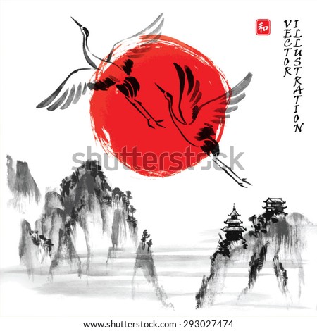 Landscape with rocky mountains, sun and storks in traditional japanese sumi-e style. Vector illustration. Hieroglyph "harmony"
